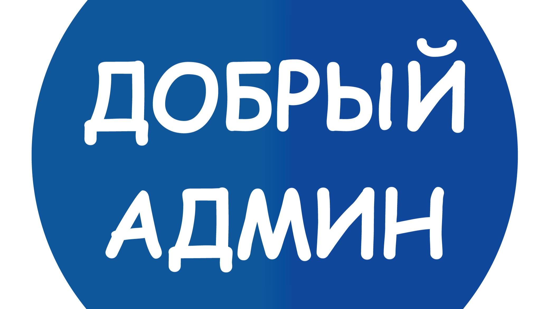 пвп