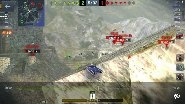 Т54Е1 1 класс