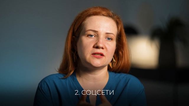 Как собрать ИДЕАЛЬНУЮ команду для выхода на маркетплейсы?