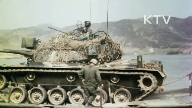 대한뉴스 제 1183호-한미 합동 도강작전 훈련