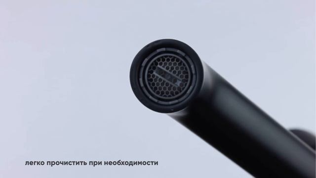 Смеситель на раковину высокий черный матовый 1452B SCANDI Bronze de Luxe
