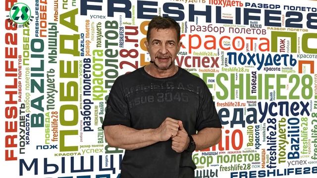 Сплетни в психологии и когнитивных искажениях. Что это, зачем и что делать?