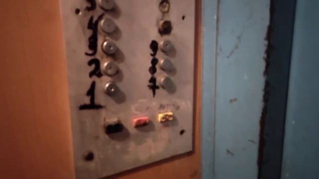 Лифт МЛЗ 1989г. Q=400кг V=0.71м/с