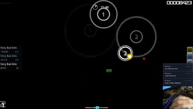 Играю 5-7* osu!