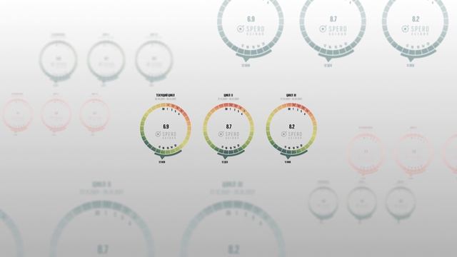 Spero_screen