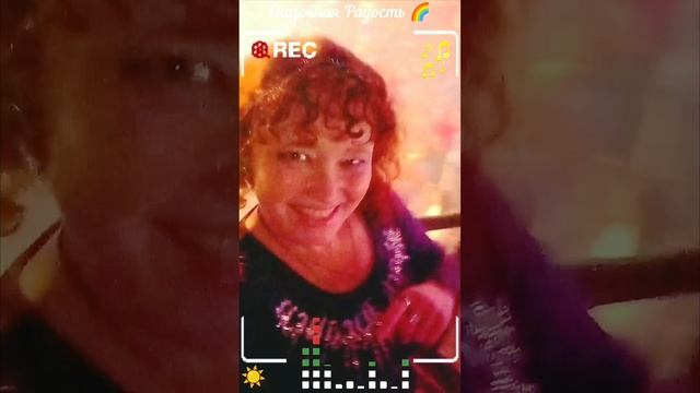Мои эмоции !!! Танцы💃Радость🌈