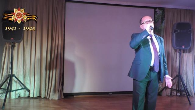 Журавли Алексей Ветров