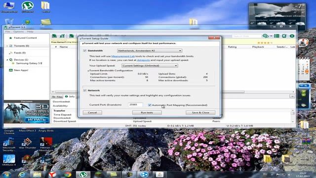 как создать сервер в minecraft 1.4.7