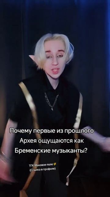 #лололошка
