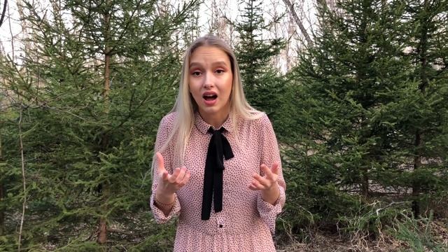 Корень Елизавета Игоревна