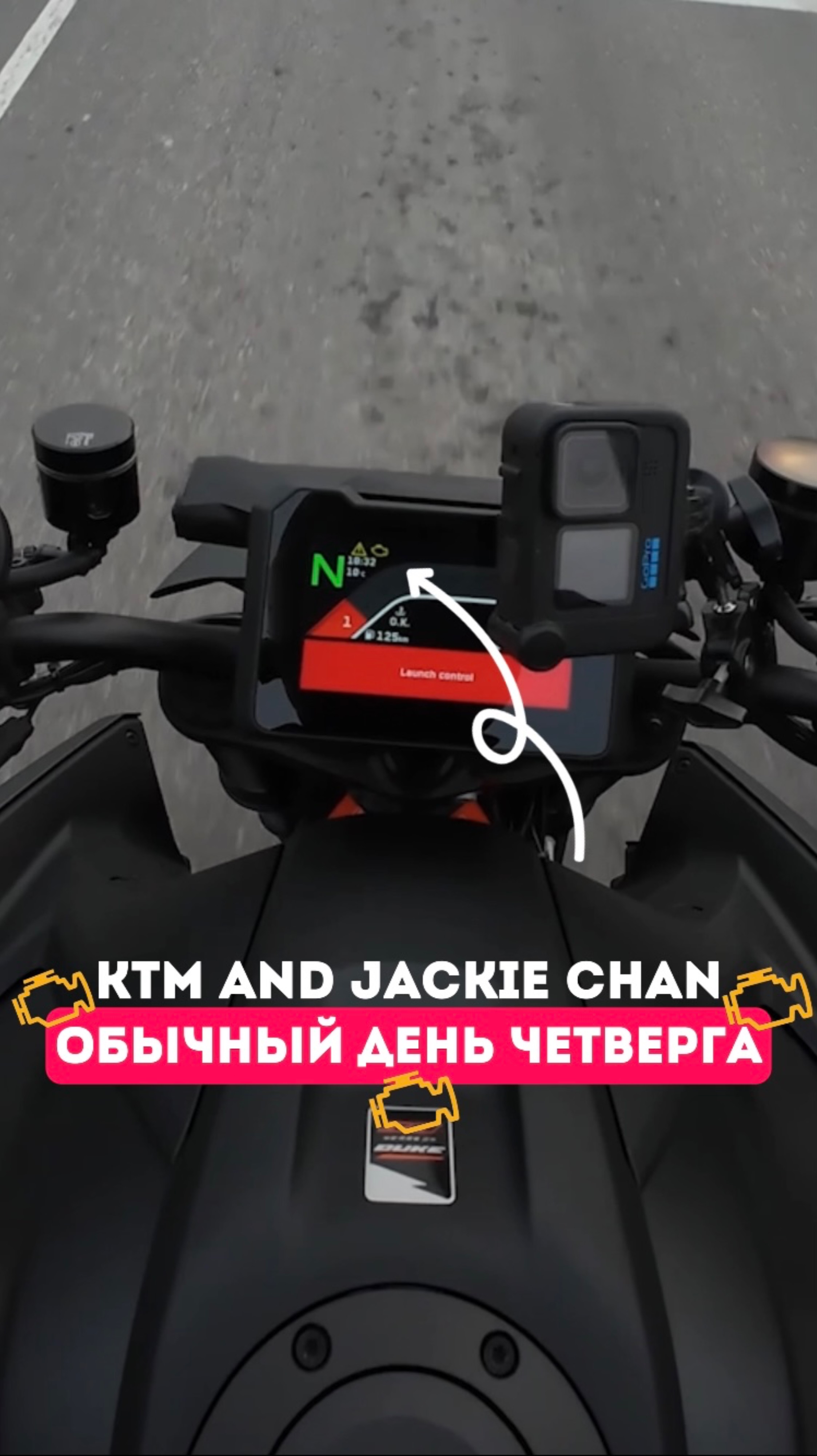 Что думаете? Я когда слышу шутки про надежность #ktm уже сомневаюсь, что это шутки 😑