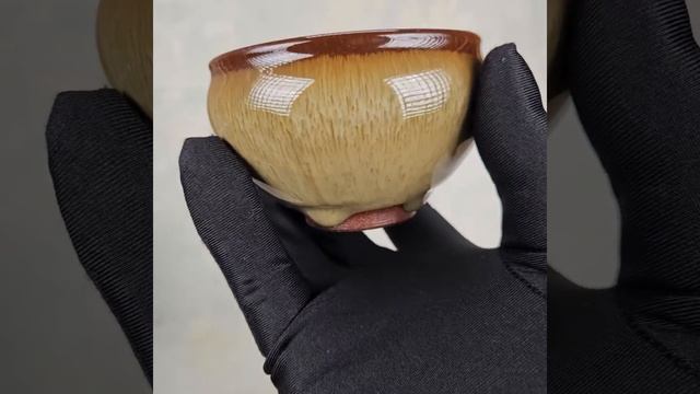 CB 205 Чайная чашка Цзянь Чжань