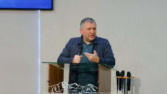 Вечеря Господня | 05 февраля 2025 | Церковь на Камне