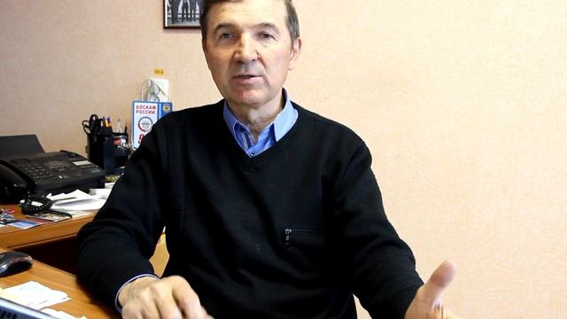 Рассказывает В.М. Петров: " Раскурочили экспонаты..."