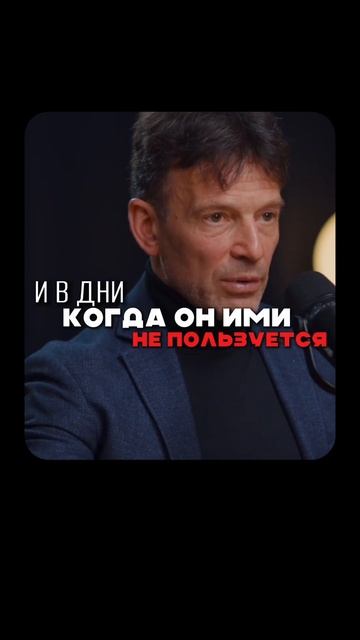 Василий Якеменко. Полное видео в ТГ канале. Ссылка в описании
