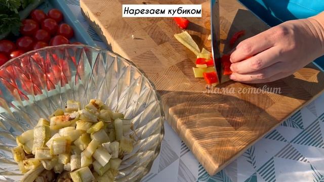 Мангал салат: яркий и обалденно вкусный!