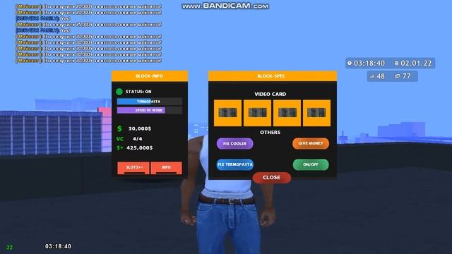 СИСТЕМА МАЙНИНГА / CALIFORNIA RP / by SURVERS FAMILY...