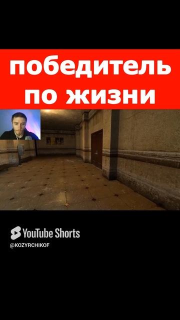 как играется в half life в 2024