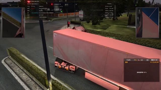 Euro Truck Simulator 2 Multiplayer 2020 11 14 15 36 49 Trim