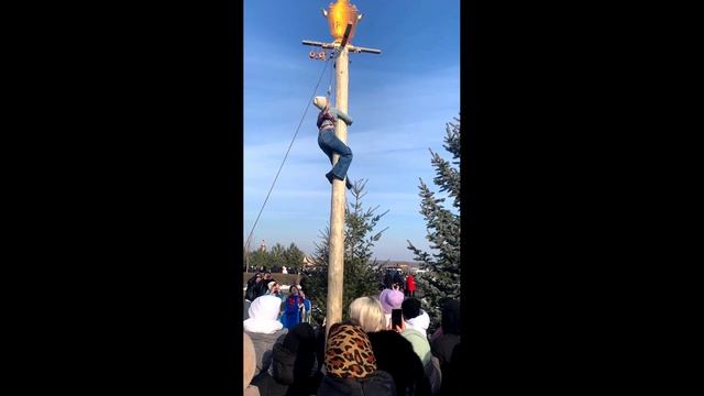 Проводы Масленицы. ЦПКиО г. Волгоград.