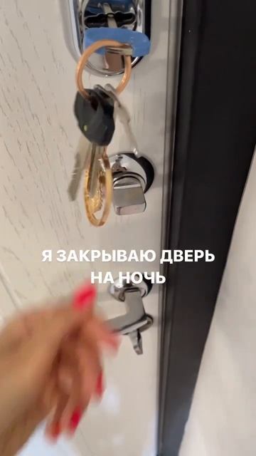 А вы уже проверили?)