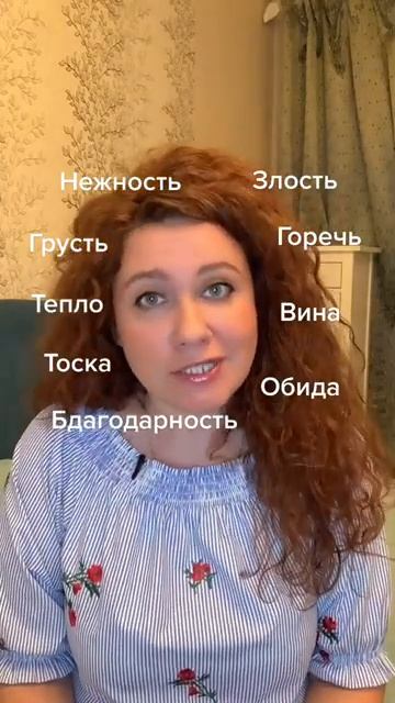 Как закончить изжившие, больные отношения?