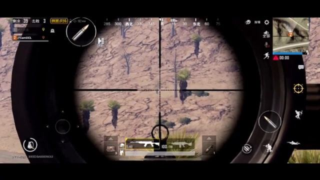 [ESP] PUBG Mobile Chino Nueva Actualizacion Emoticones, nuevas miras, arma nueva..etc!