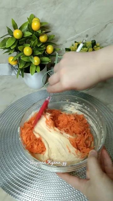 Съедят до последней крошки даже те, кто не любит морковь ! #вкуснаякухня_уз