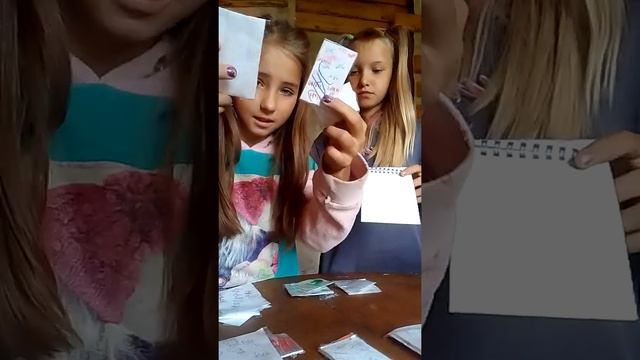 распаковка бумажных пакетиков чпекс первая часть