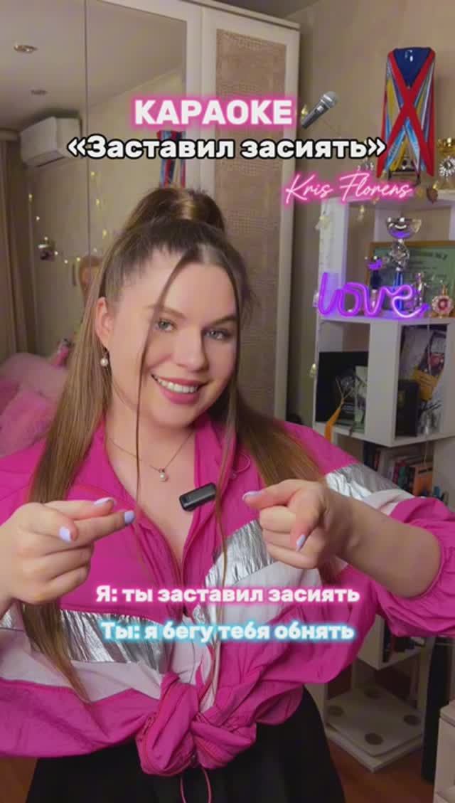 Дорогие дамы, с праздником нас🌸💐Kris Florens желает вам цвести и пахнуть❤️