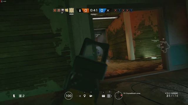 Бесполезный Jager и 3.5 Jack - //Rainbow Six: Siege