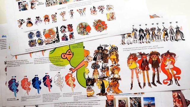 300персонажей | Работа над книгой