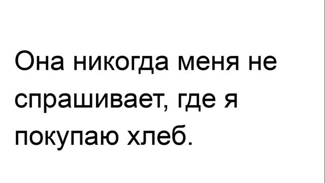 Уроки немецкого для начинающих. Урок 37. Präsens | Präteritum | Perfekt. СЛАБЫЕ ГЛАГОЛЫ.