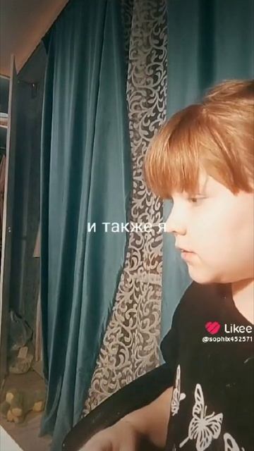 Приколы с детьми рекомендации