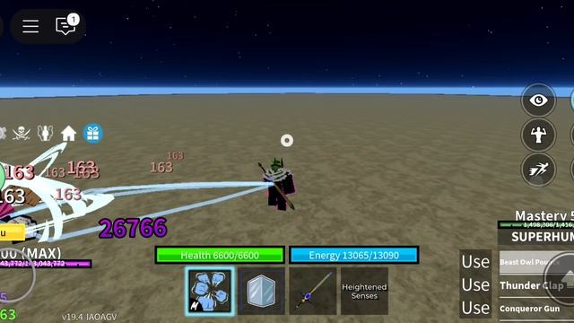 Комбо для игроков второго моря