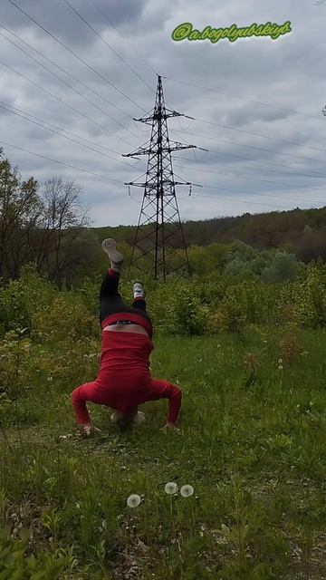 Весёлый лесной приколист Андрюшка 😄🌳😃🍀