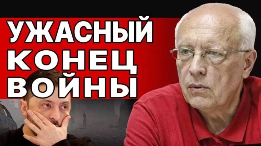 Олег Соскин: Саудовский гамбит - Взгляд на события в мире глазами врага, для победы их надо знать .