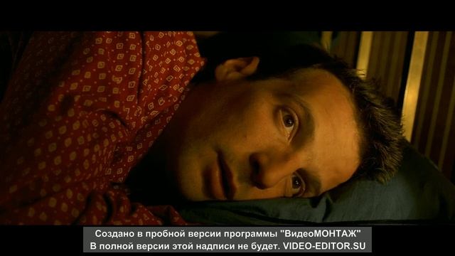 Нино думает об Амели (фильм "Амели" 2001 год)