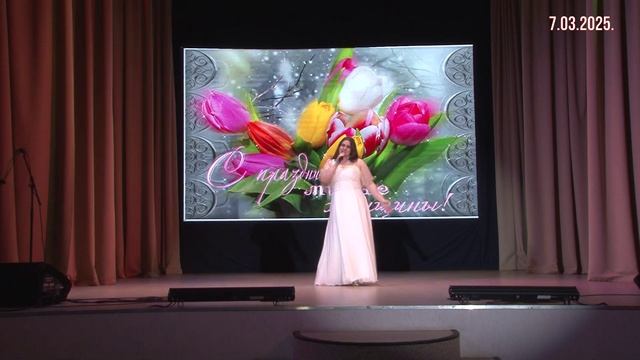 "Дарите Женщинам Цветы"
Исп:Татьяна Марченко .