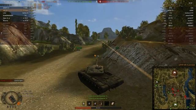 Бой на Т-57 хеви