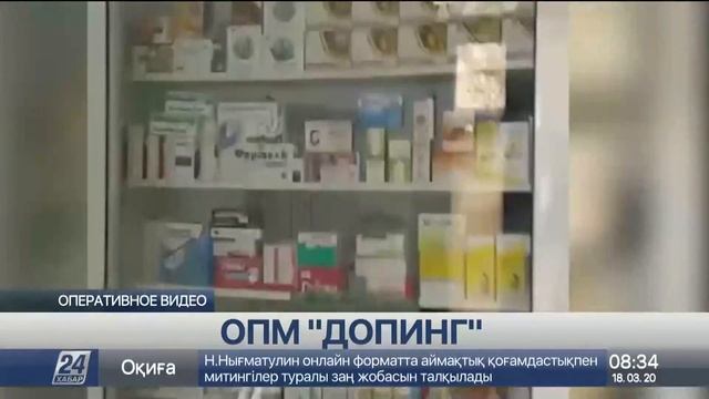 Житель Петропавловска спас соседей от пожара