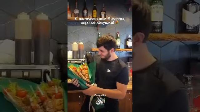 8 Марта. Что подарить?