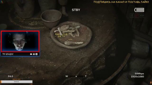 Stream OuTlaSt 2 просто кирпичи нужны срочно)