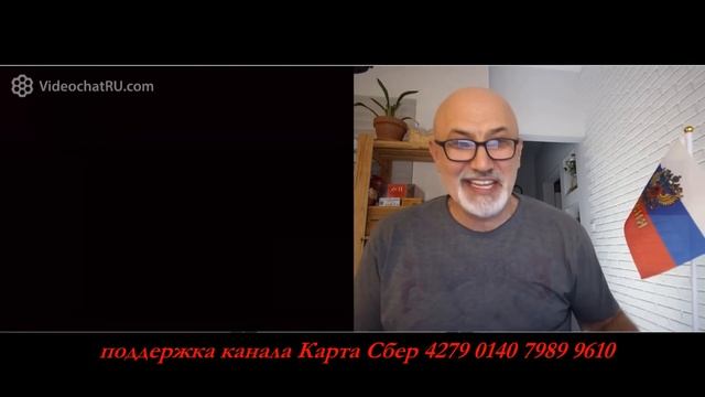 коротыши с украинцами № 7
