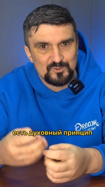 Как избавиться от долгов? Первый шаг к избавлению от долгов