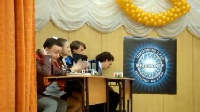 Последний звонок 2011 - 2