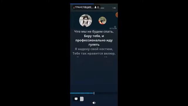 дюбдю
