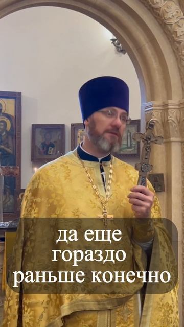 Месть Бога в нашей жизни