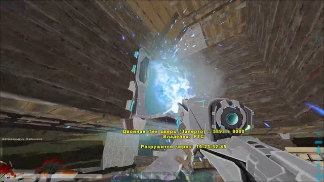 | Beautiful house in mesh | Raid mesh base | Official Small Tribess | WIPE |