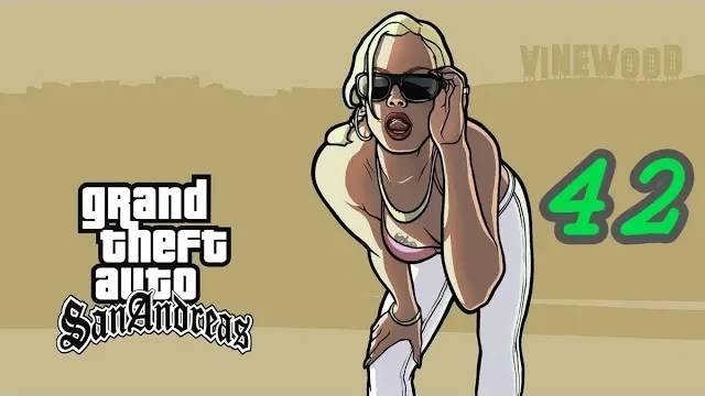 Прохождение GTA: San Andreas #42 (Пути снабжения)